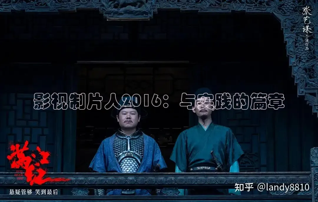 南瓜电影