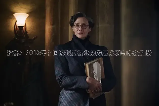 南瓜电影在线观看