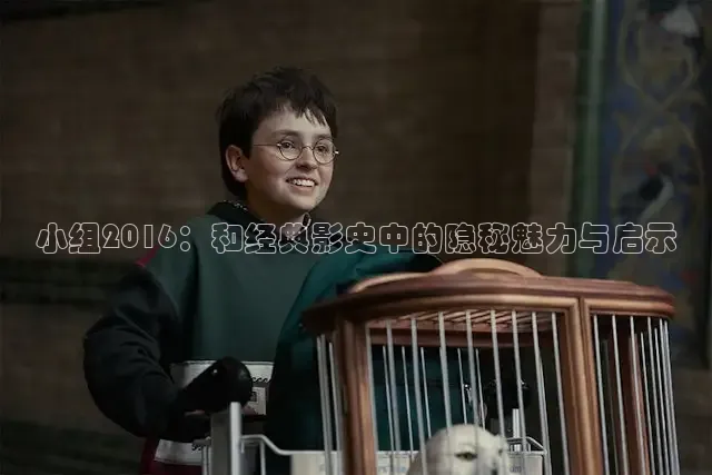南瓜电影在线观看