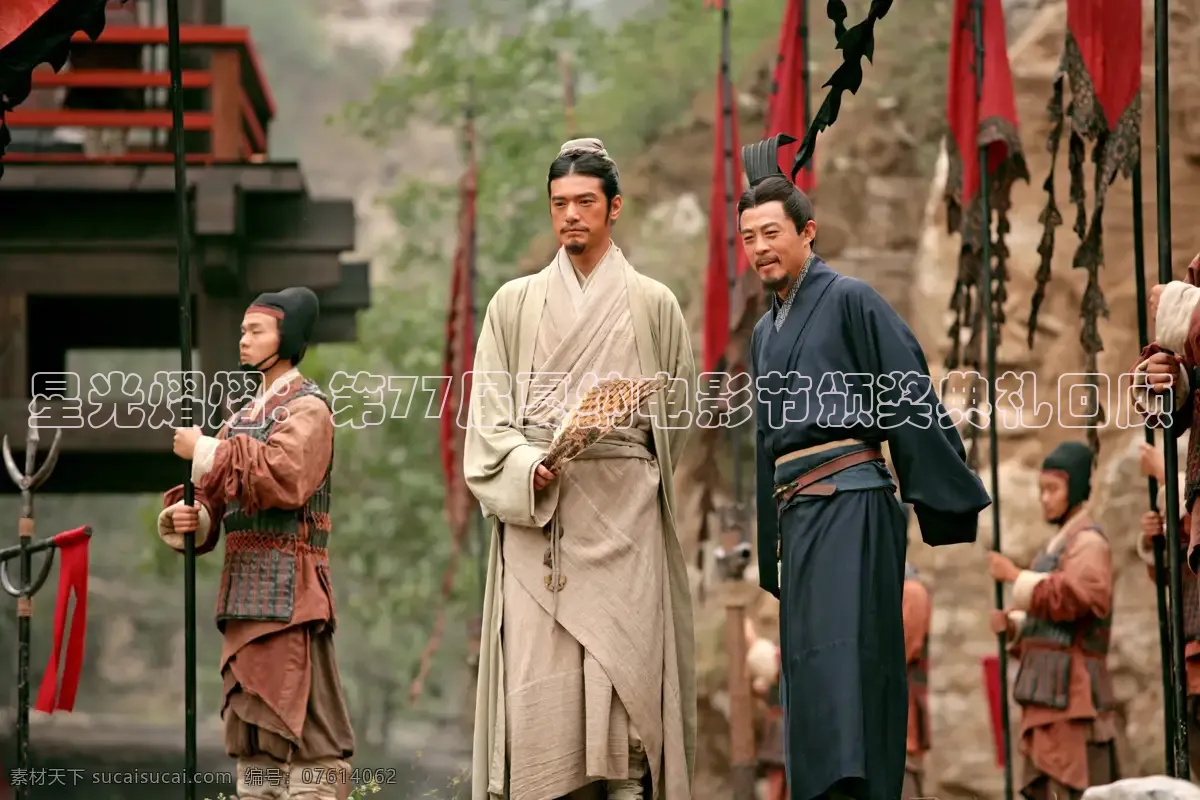 南瓜影院