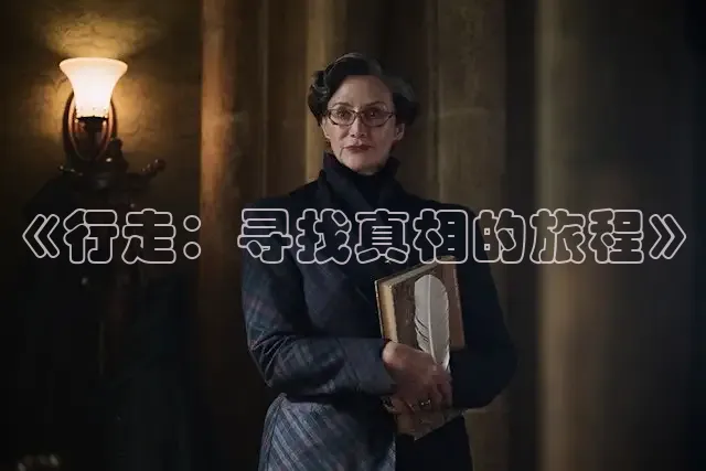 南瓜电影在线观看