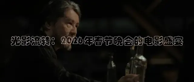 南瓜电影在线观看