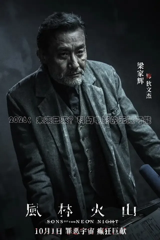 南瓜影视安卓版app
