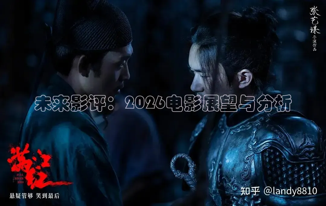 南瓜电影下载官方