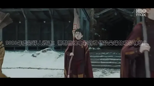 南瓜电影